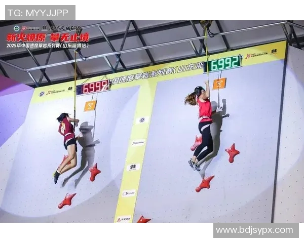 攀岩战术实力榜单权威发布揭示顶尖选手竞技水平与战术风格