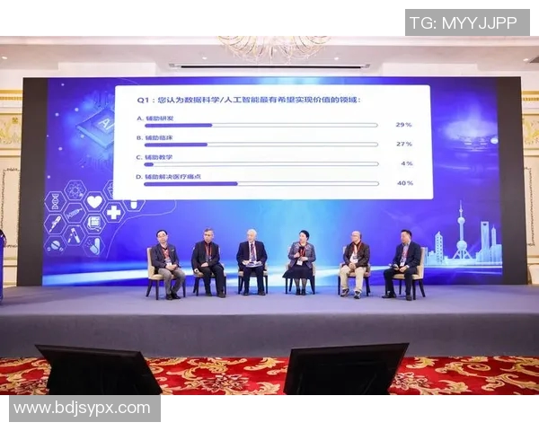 深入探讨上海篮球队实力表现的数据分析与未来发展潜力