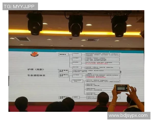 深圳滑板队战术分析与技巧提升的深度探讨与实践分享